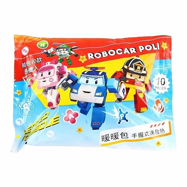Robocar Poli~暖暖包(10片入) 款式隨機出貨