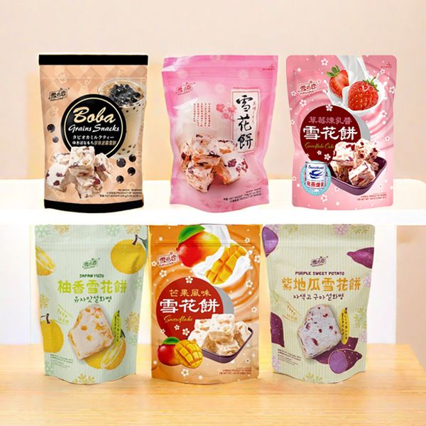 雪之戀~雪花餅(12gx12入)袋裝 珍珠波霸／柚香／紫地瓜／芒果 / 草莓煉乳醬 款式可選