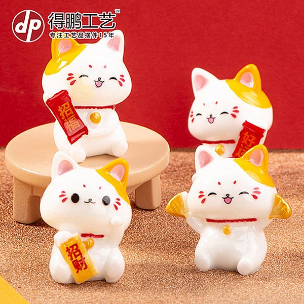 可愛招財貓咪微景觀桌面擺飾(1入) 款式可選