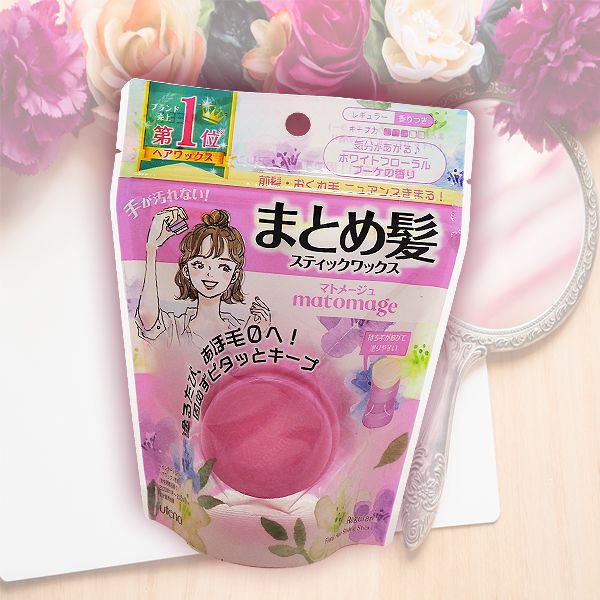 UTENA~亮澤定型魔髮球13g(自然花香) 造型必備隨身瓶 髮臘棒