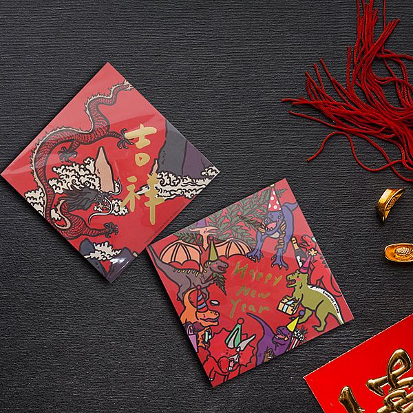 GUOHOUSE STUDIO 郭公館工作室出品~happy new year恐龍／吉祥龍 手工燙(金／霧金)大春聯揮春(1入) 款式可選