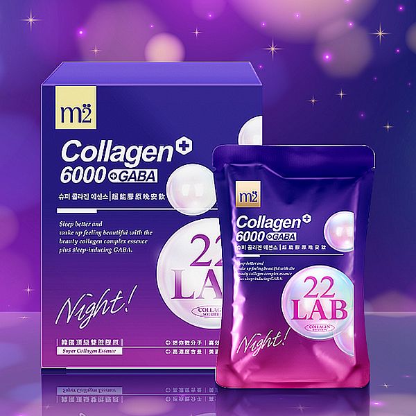 M2美度~超能膠原晚安飲(4入／盒)