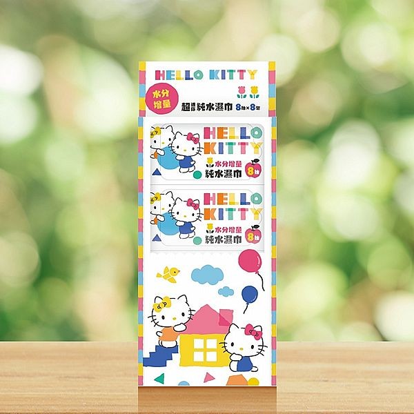 Hello Kitty~純水柔濕巾超迷你隨身包(水分增量)8抽x8包