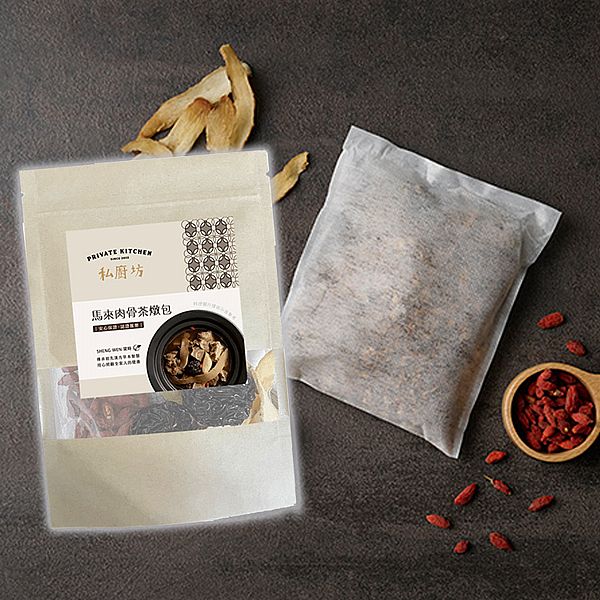 梁時 Sheng Wen~馬來肉骨茶燉湯包(67g)