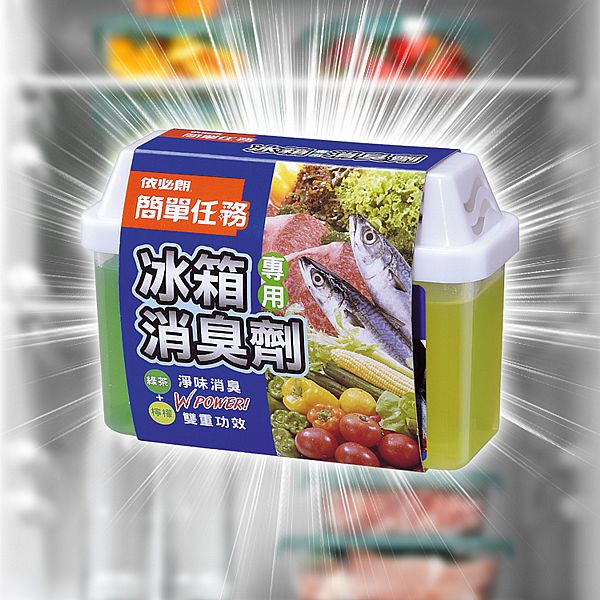 依必朗~簡單任務冰箱專用消臭劑(150g)