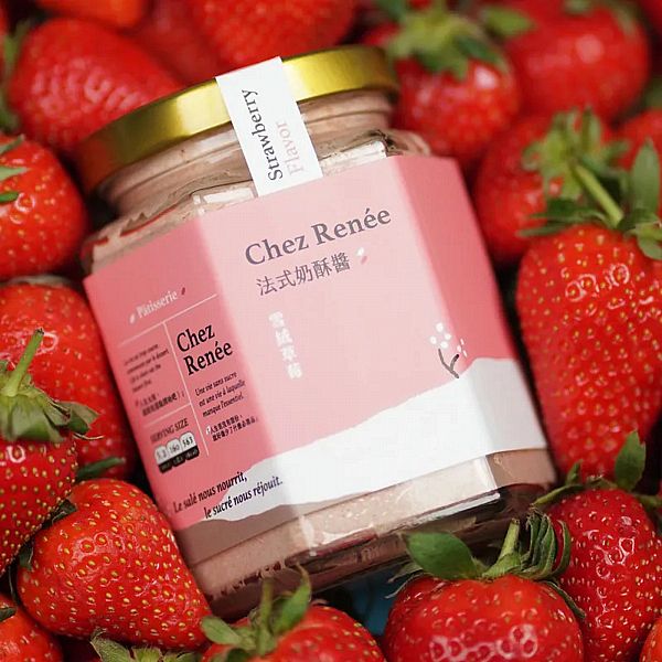 Chez Renee~法式奶酥醬-雪絨草莓(170g) 奶素
