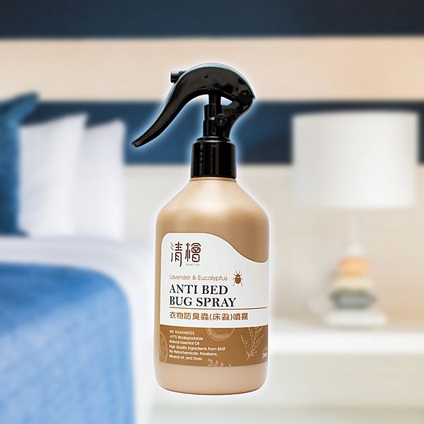 清檜~衣物防臭蟲(床蝨)噴霧300ml