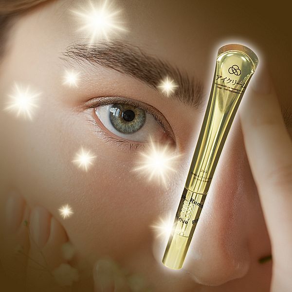 Buticurii~超導入震動眼霜(20g)