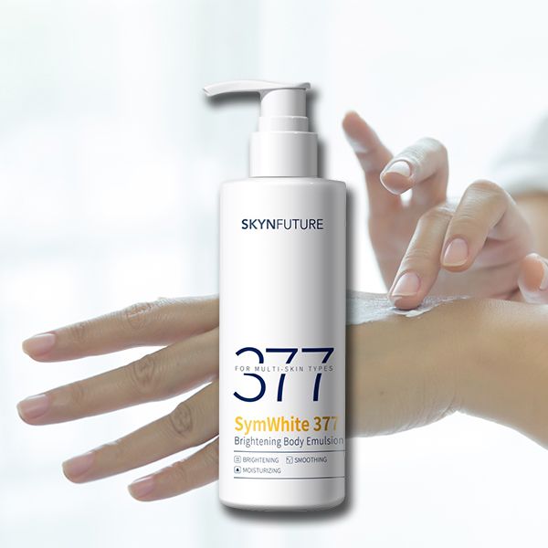 SKYNFUTURE 肌膚未來~377美白透亮身體乳(200g)