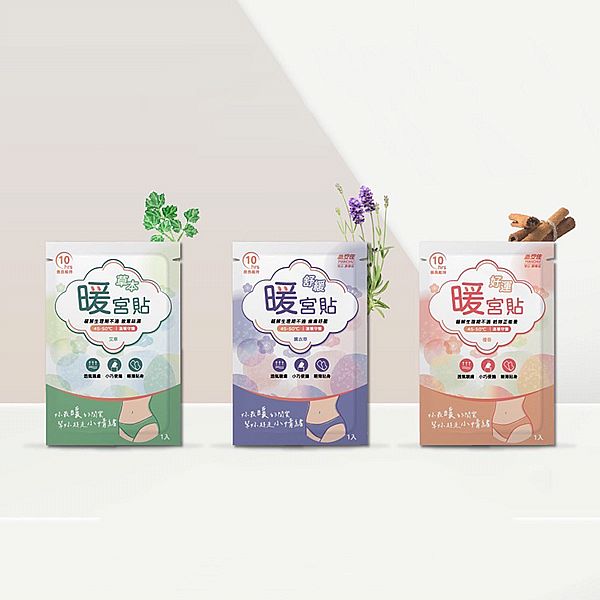 必安住~暖宮貼(5入) 款式可選