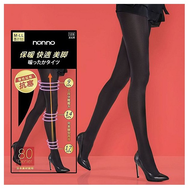 儂儂 non-no~(627184)80D彈力加壓保暖褲襪