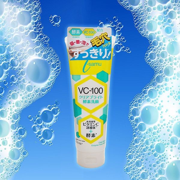 I-samu~VC-100清透酵素洗面乳(150g)
