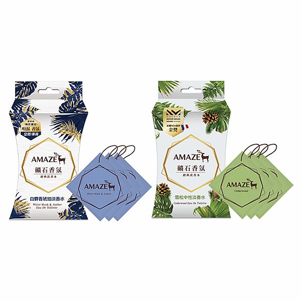AMAZE~礦石香氛包(20gx3包) 雪松中性淡香水／白麝香琥珀淡香水 款式可選