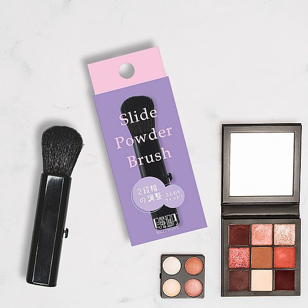 Belle Madame 貝麗瑪丹~攜帶式伸縮修容刷(1入)