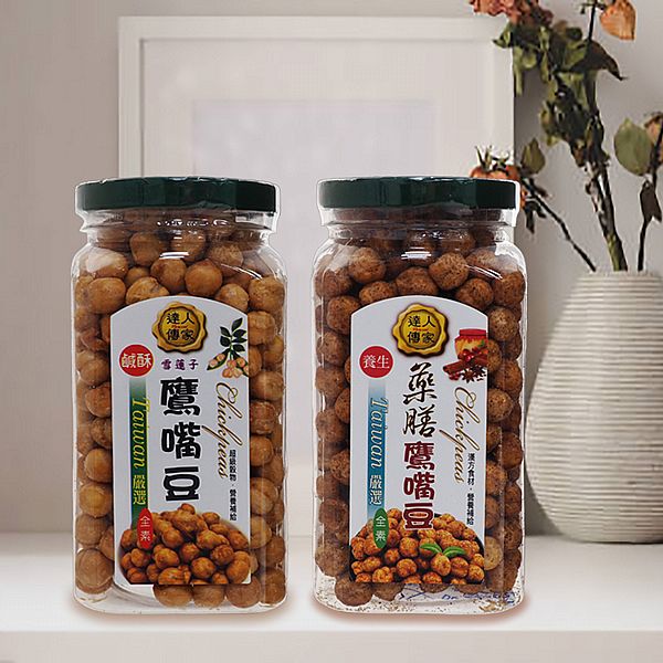 達人傳家~鷹嘴豆(180g) 款式可選