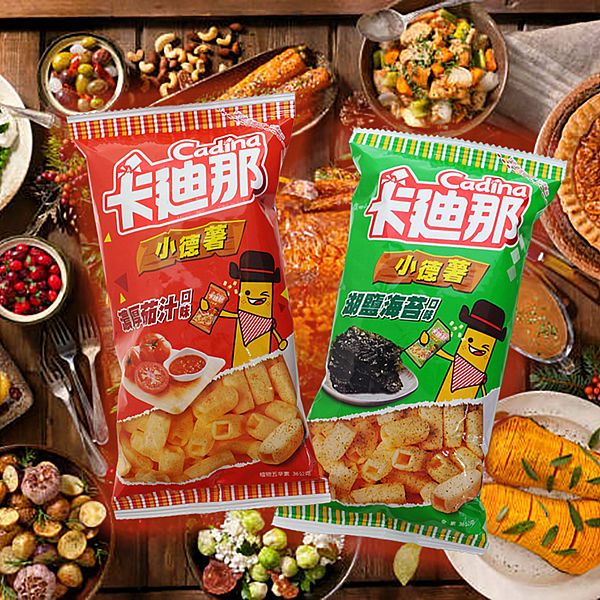 Cadina 卡迪那~小德薯(36g) 隨手包 / cadina 款式可選