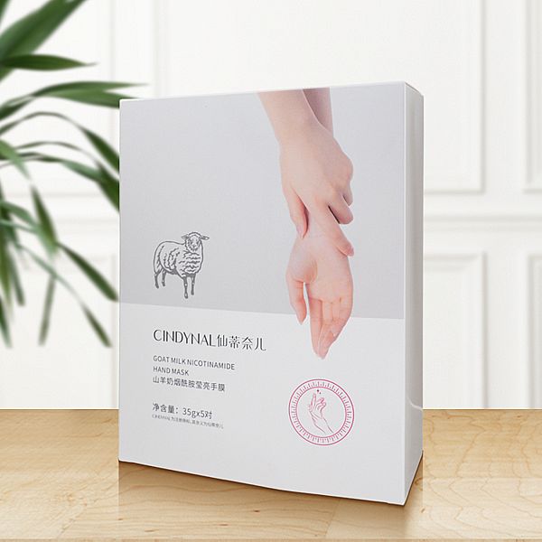 CINDYNAL 仙蒂奈兒~山羊奶煙醯胺瑩亮手膜(35gx5對)