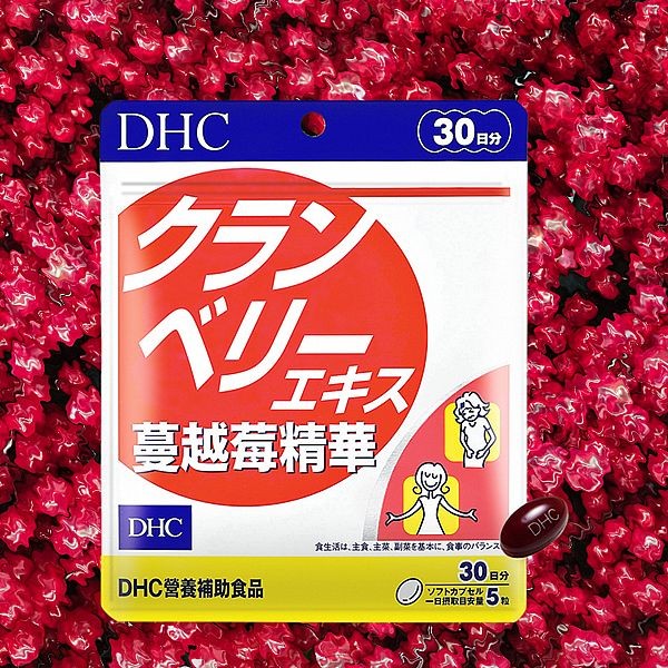 DHC~蔓越莓精華(30日份)150粒