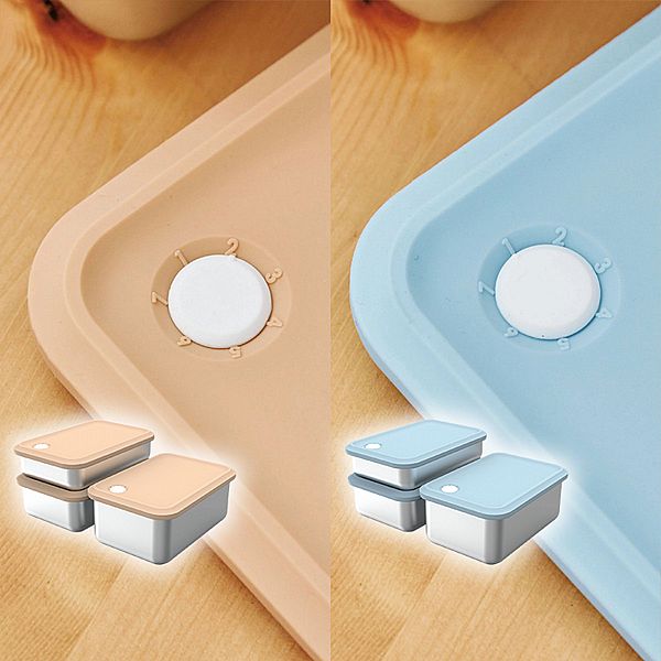 LiFE RiCH~(Double Box)氣密矽膠上蓋(1入) 款式可選