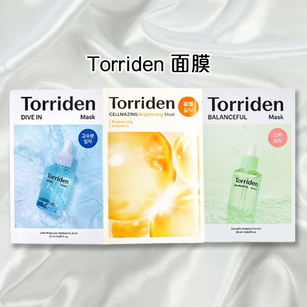 韓國 Torriden~面膜(單片)