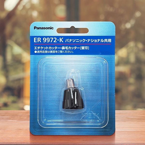 Panasonic~電動鼻毛修剪器替換刀頭(ER9972-K)單入