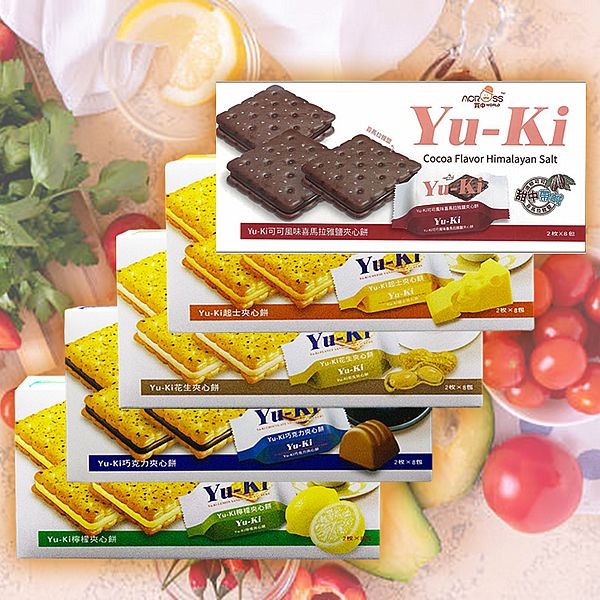 Yu-Ki~夾心餅乾(1盒裝) 款式可選