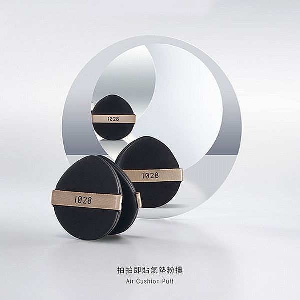 1028~拍拍即貼氣墊粉撲(2入)