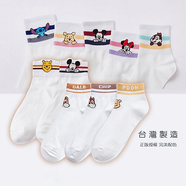 ONEDER 旺達棉品~迪士尼系列造型少女襪 萌耳款／趴款／奇奇／蒂蒂／維尼(1雙入) 款式可選