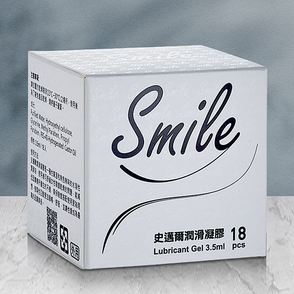 Smile 史邁爾~潤滑凝膠(水潤型)3.5ml(18入)
