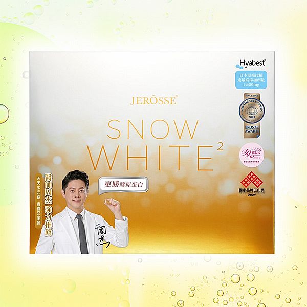 婕樂纖~水光錠(60顆)