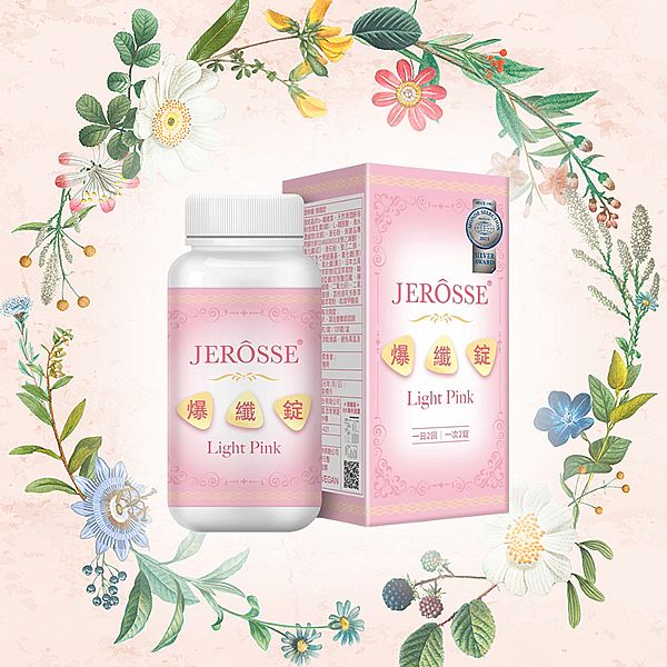 婕樂纖~爆纖錠(120錠)