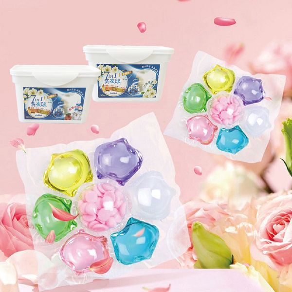 釩泰Finetech~7合1洗衣球(30顆／盒) 款式可選