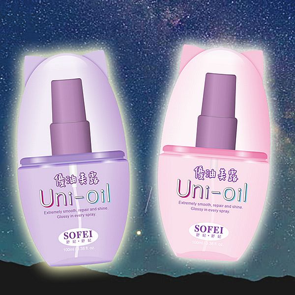 SOFEI 舒妃~優油美露(100ml) 款式可選