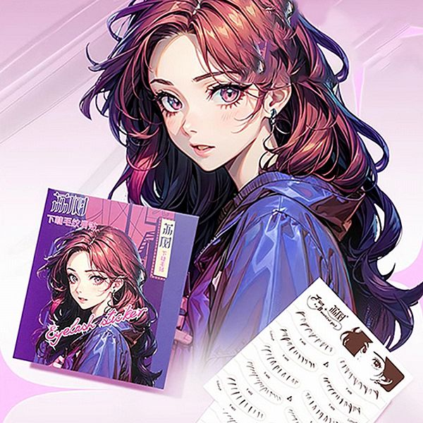 LISHU 荔樹~下睫毛貼(50貼)