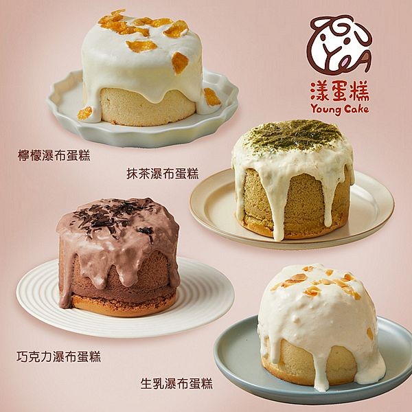 《預購中》漾蛋糕~瀑布蛋糕4件組(生乳+巧克力+抹茶+檸檬)