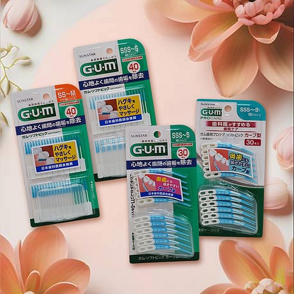 GUM~牙周護理軟式牙間清潔刷(1盒入) 款式可選
