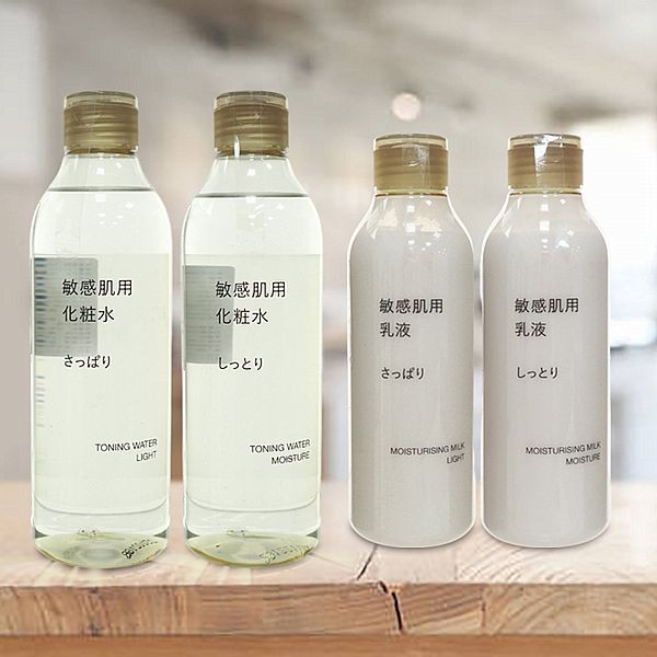 日本 MUJI 無印良品~敏感肌化妝水／乳液(1罐裝) 款式可選