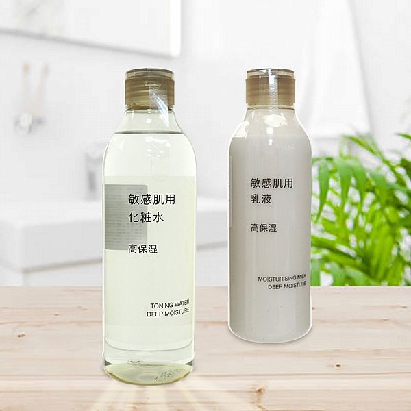 日本 MUJI 無印良品~敏感肌化妝水／乳液(高保濕)1罐裝 款式可選