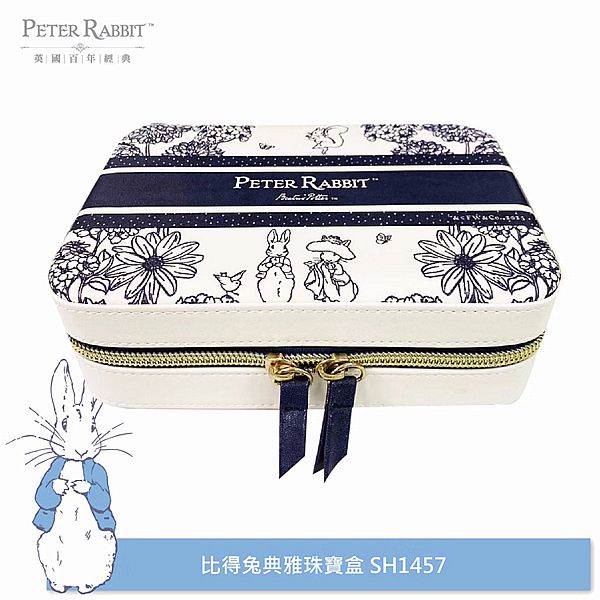 Peter Rabbit 比得兔~典雅珠寶盒(1入)
