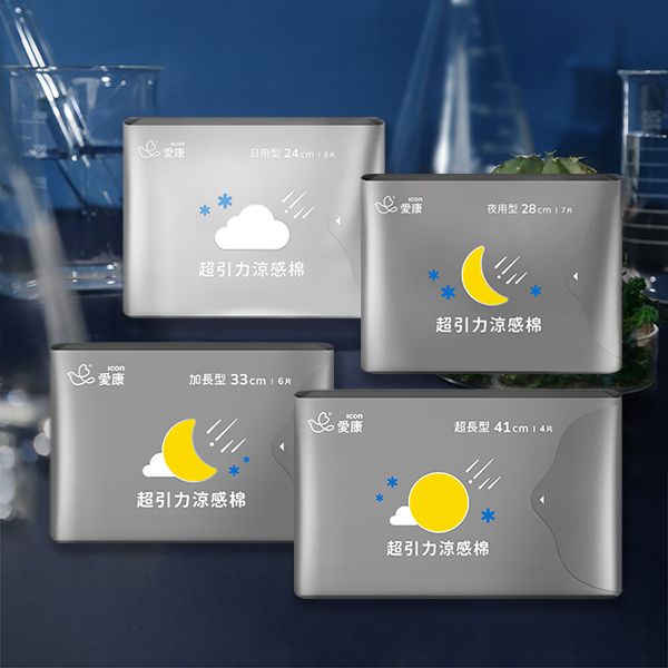 愛康~超引力涼感棉(1包入) 款式可選