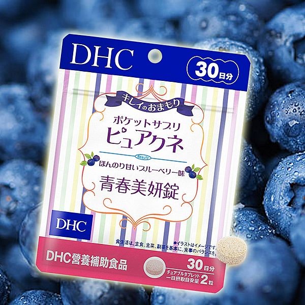 DHC~青春美妍錠(30日份)60粒