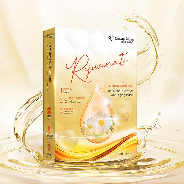 我的美麗日記~岩薔薇超能抗老面膜(5片入)