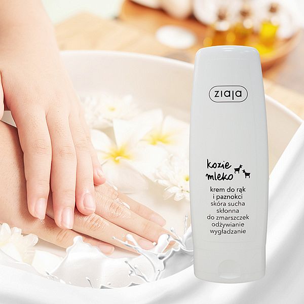 波蘭 ZIAJA 齊葉雅~羊奶滋養護手霜(80ml)
