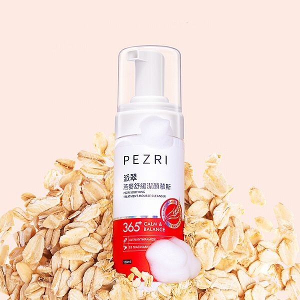 PEZRI 派翠~燕麥舒緩潔顏慕斯(150ml)