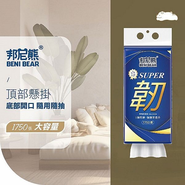 Beni Bear 邦尼熊~ 五層提掛式底部抽面紙(韌)350抽x12提／箱