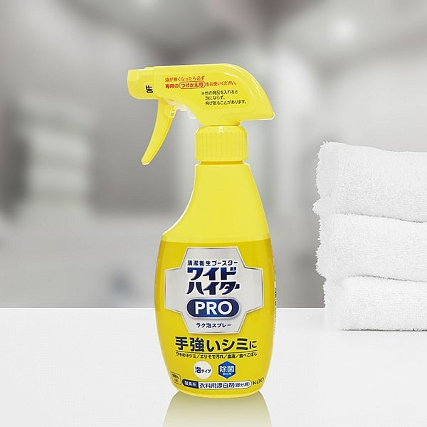 日本 花王 KAO~衣物泡沫漂白噴霧(300ml)