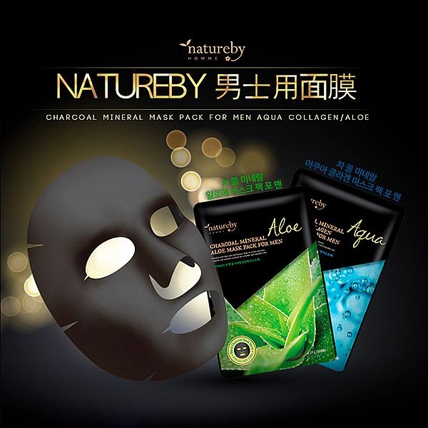 韓國 natureby~原礦炭男士面膜(25g／單片) 款式可選