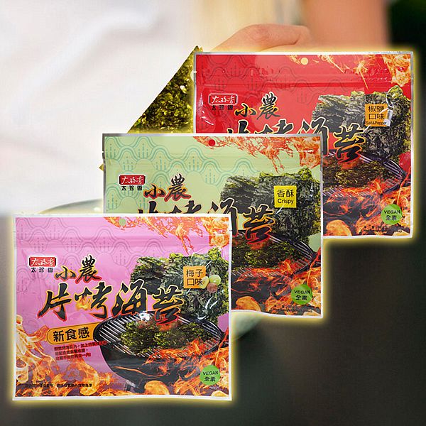 太珍香~小農片烤海苔(30g) 款式可選 全素