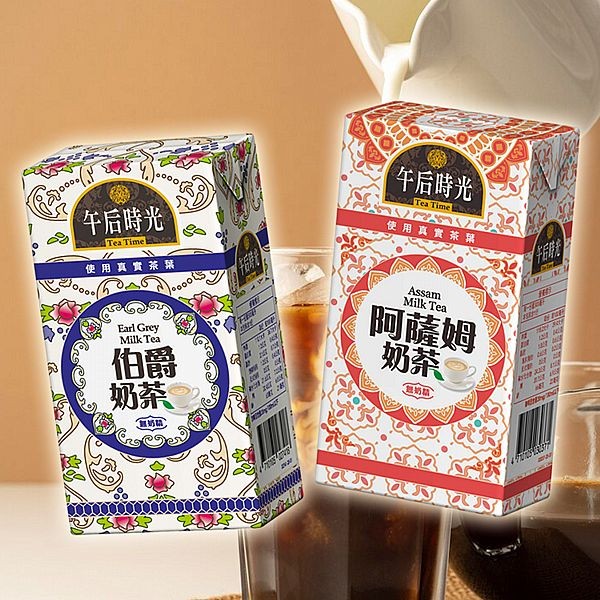 光泉(午后時光)阿薩姆／伯爵奶茶(300ml) 款式可選