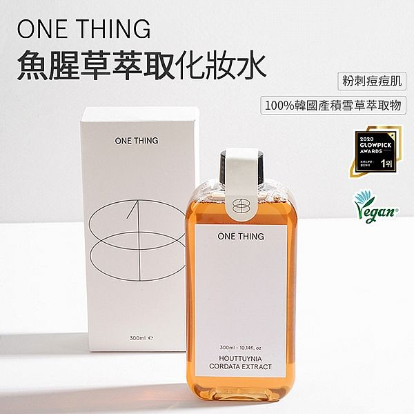 韓國 ONE THING~魚腥草萃取化妝水(150ml)